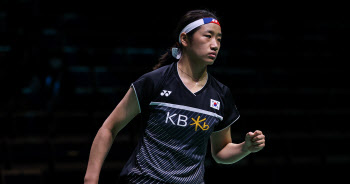 안세영, 세계 배드민턴 왕중왕전 정상…3주 연속 국제 대회 우승