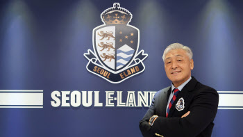 K리그2 서울이랜드FC, 김병권 신임 대표이사 선임