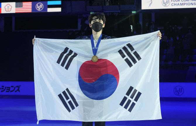  피겨 4대륙 대회 우승한 차준환…한국 男 싱글 최초                                                                                                                                                 
