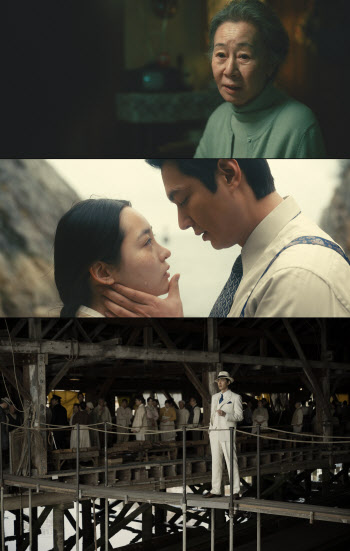윤여정·이민호 '파친코', 3월 25일 애플TV+ 전세계 공개 