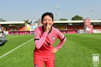 '서지연 극적 동점골' 한국 여자축구, 일본과 1-1 무승부