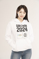 '피겨퀸' 김연아, 강원 동계청소년올림픽 위해 같이 뛴다