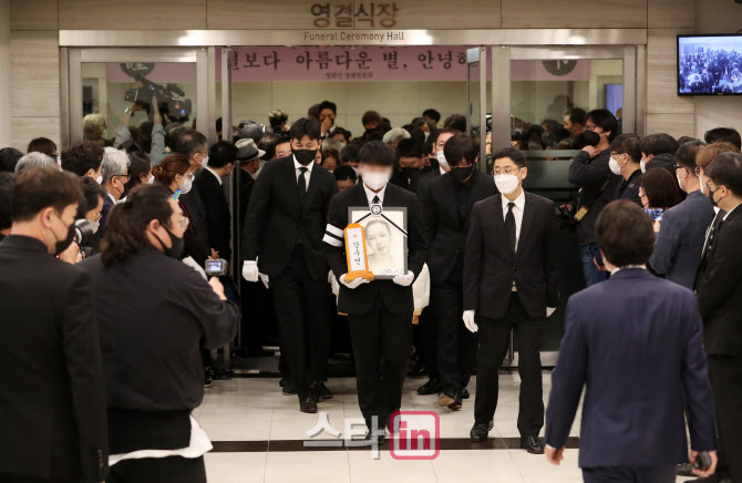 故 강수연의 영결식                                                                                                                                                                                