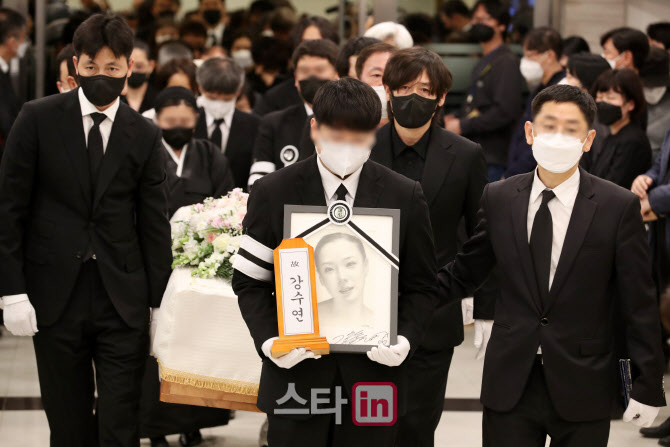 강수연의 마지막 길                                                                                                                                                                                