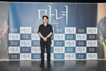 '마녀2' 박훈정 감독 "아직 1/10도 안 꺼냈다"
