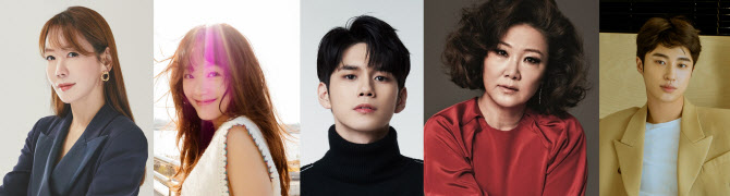 김정은·이유미→옹성우, '힘쎈여자 강남순' 출연 확정