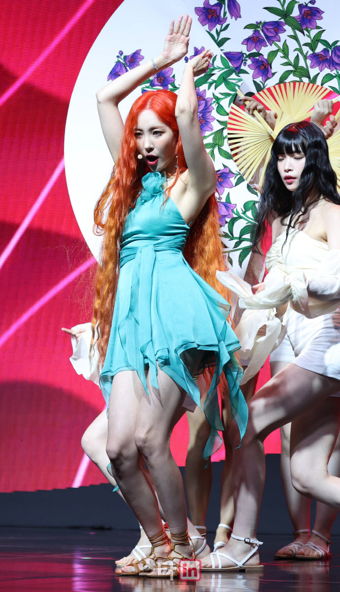 '선미의 매력'                                                                                                                                                                           