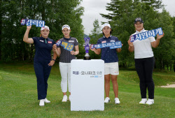 [포토]'맥콜 모나파크 오픈 with SBS Golf' 공식 포토콜 현장                                                                                                                                     