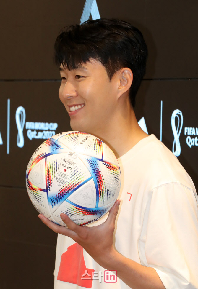 손흥민, '알 릴라'와 함께                                                                                                                                                                
