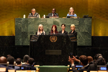 유엔 포럼 등장 에스파 "메타버스, 현실 세계 지속 가능해야 존재"