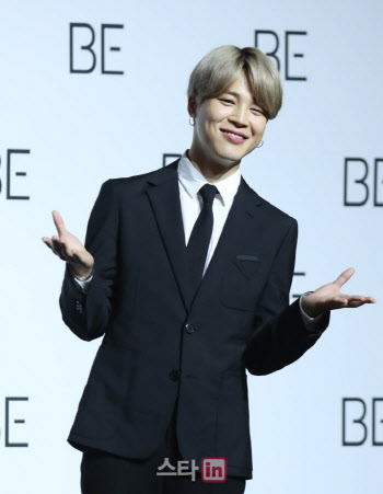 방탄소년단 지민, 7월 보이그룹 개인 브랜드 평판 1위