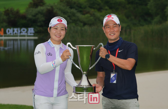 이소영 '우승 우리가 해냈어'                                                                                                                                                             