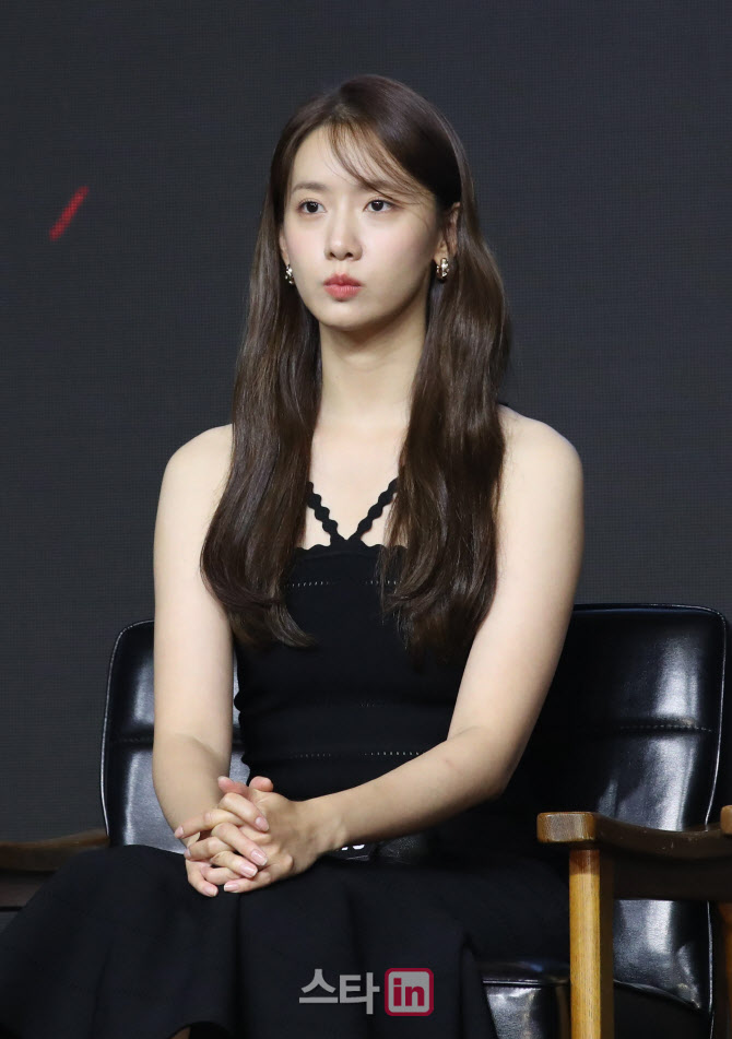 임윤아, 화사한 미모                                                                                                                                                                               