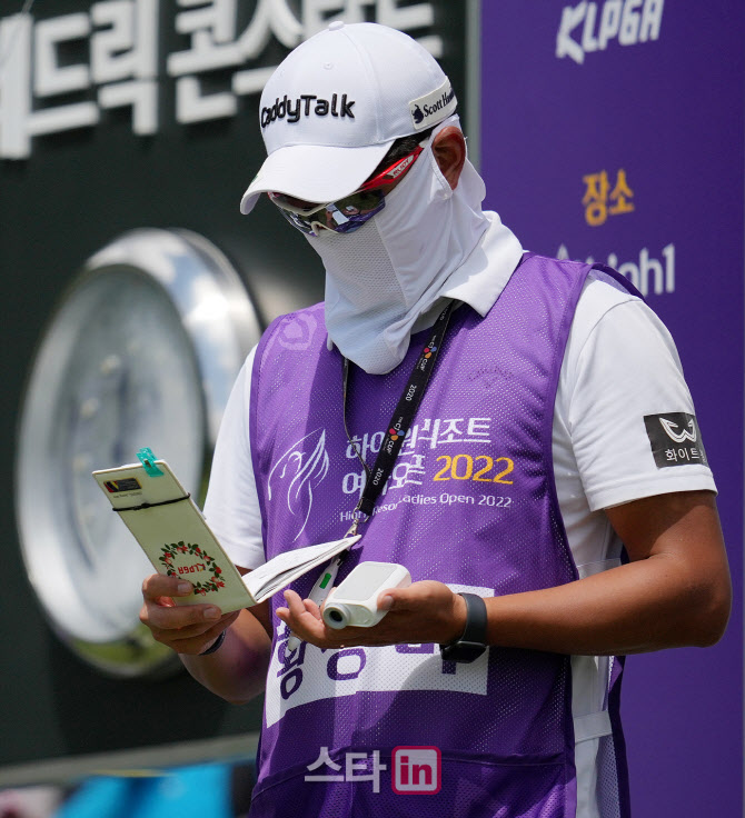 박주성 '오차가 없다 거리 측정기'                                                                                                                                                        