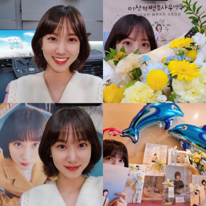 Park Eun-bin “You should continue to keep ‘Woo Youthful-woo’ for a very long time” … Be a part of the Blu-ray commentary