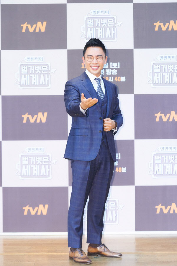 '논문 표절 자숙' 설민석, 방송 복귀 심경…"깊은 반성했다" [전문] - Vimarsana News