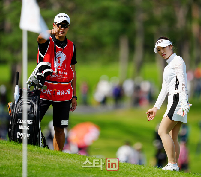 황정미,박주성 '저곳을 보고 공략한다'                                                                                                                                                    