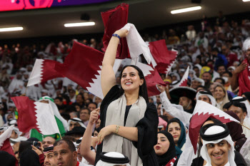'카타르를 응원합니다'