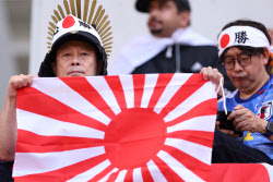 적반하장 일본 언론 “욱일기에 민감한 건 한국과 FIFA 뿐”