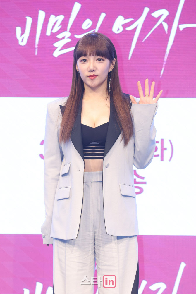 이채영, 돋보이는 미모                                                                                                                                                                             