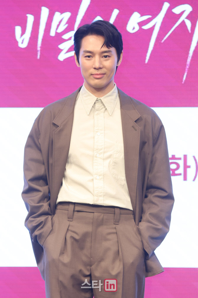 이선호, 비밀의 여자 기대해주세요                                                                                                                                                                  
