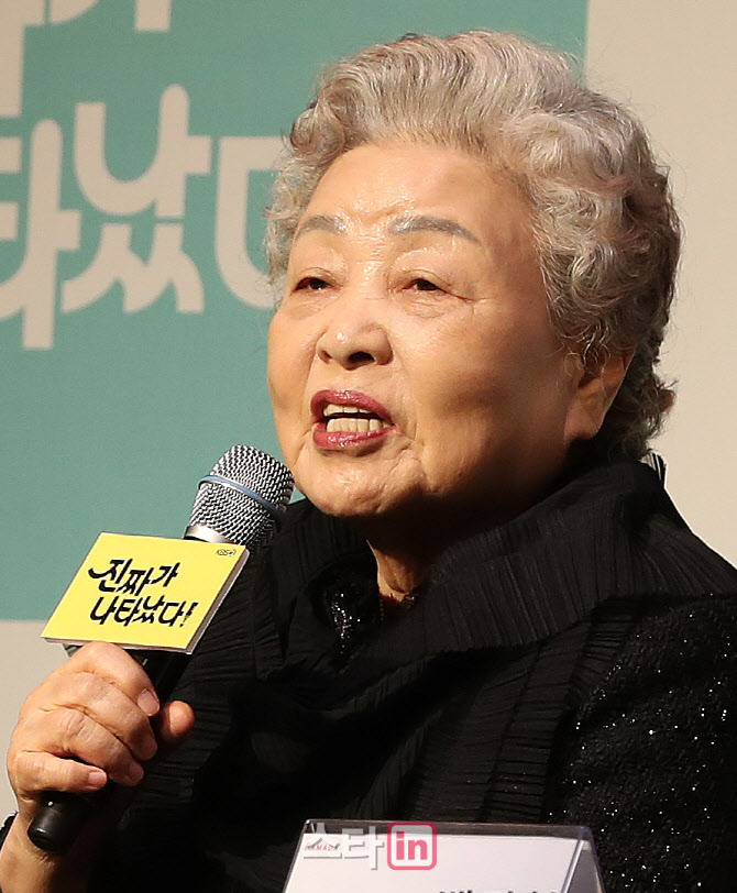 인사말하는 배우 강부자                                                                                                                                                                            