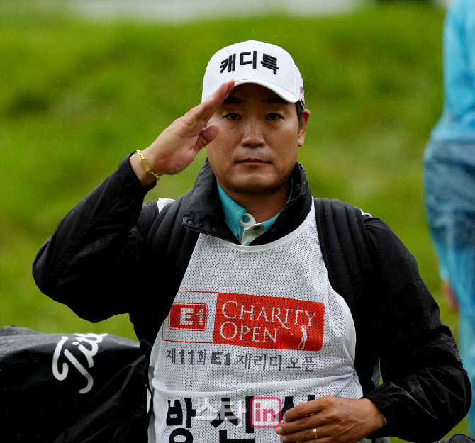 진성용 '우승을 명 받았습니다'                                                                                                                                                           