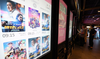 '범죄도시3' 개봉 6일 만에 500만 돌파...올해 한국 영화 최초