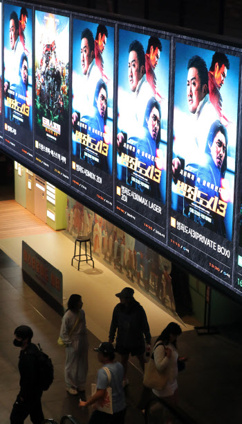 영화 '범죄도시3', 전편에 이어 1000만 관객 향해 간다