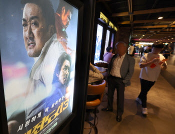 영화 '범죄도시3', 1000만 관객 향해 간다