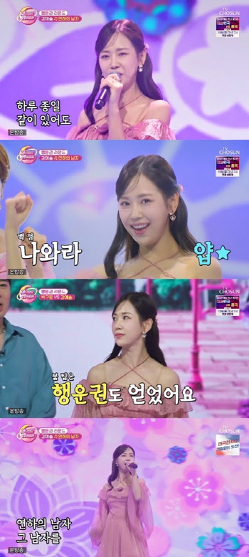 '화밤' 강예슬, 가창력 뽐내며 엔딩 스튜디오 장식