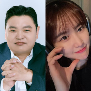 '범죄도시3' 고규필, 민수연과 열애 "오래 알고 지내다 연인으로" 