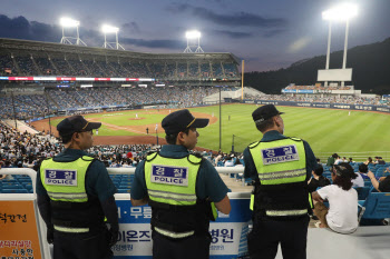야구장도 무차별 범죄 예고...라이온즈파크에 경찰특공대 출동