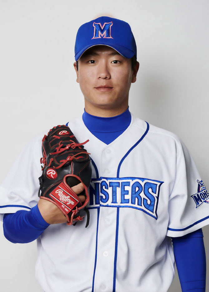 Jeong Hyunsoo Rising Star Drafted by Lotte Giants in 2024 Rookie