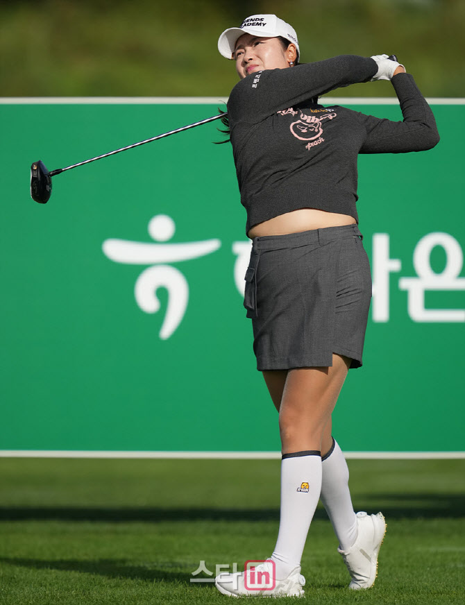 한진선 '파워넘치는 티샷'                                                                                                                                                                