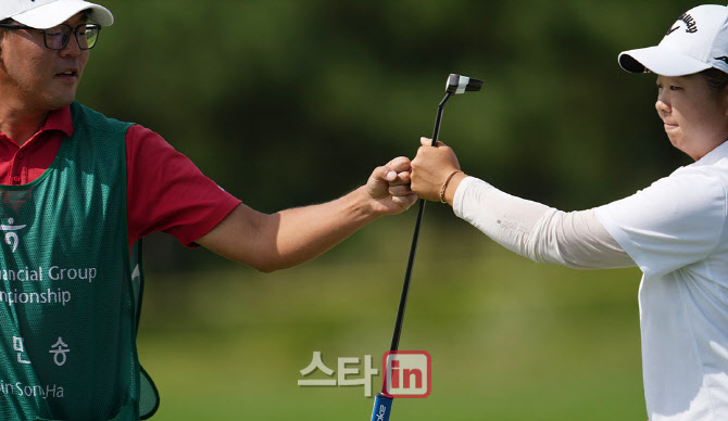 하민송 '나이스 버디 성공 파이팅'                                                                                                                                                        