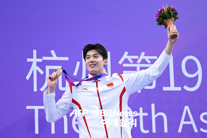 200m 개인혼영 시상식                                                                                                                                                                                    