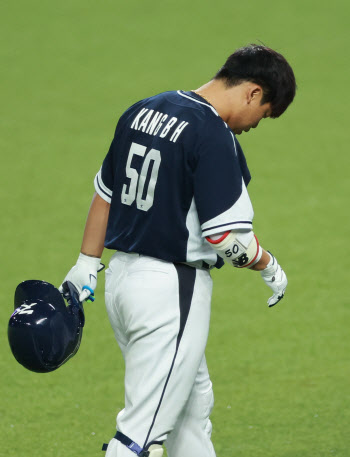 무기력한 한국 야구, 대만에 영봉패 충격...AG 4연패 빨간불