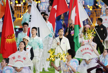 16일간 타오른 성화 꺼졌다…2026년 아이치·나고야에서 만나요[아시안게임]