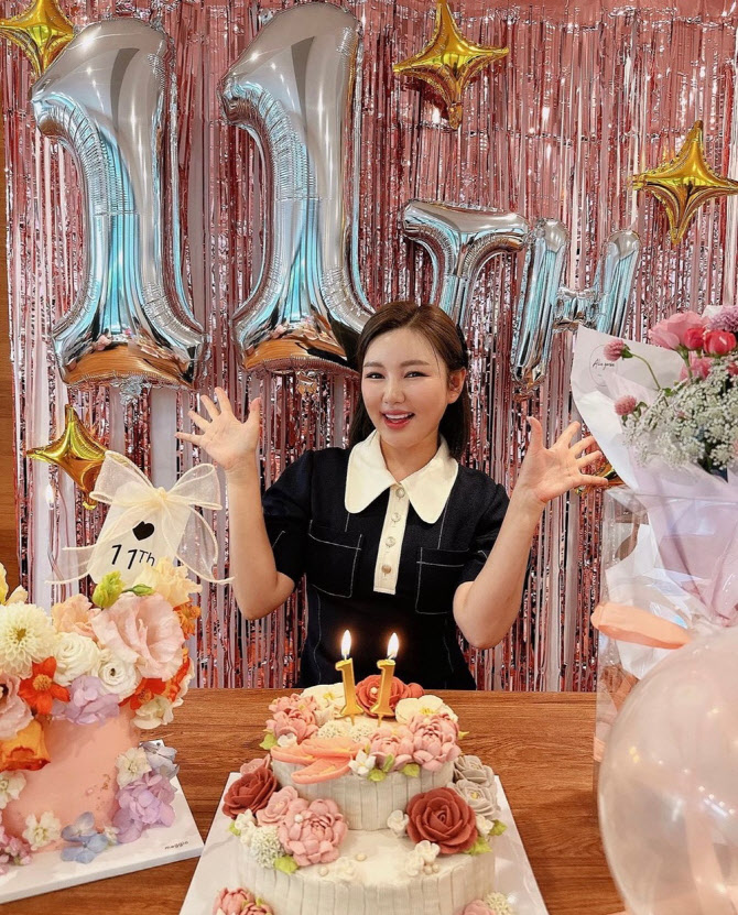 Song Ga-in Celebrates 11th Debut Anniversary with Joy and Gratitude