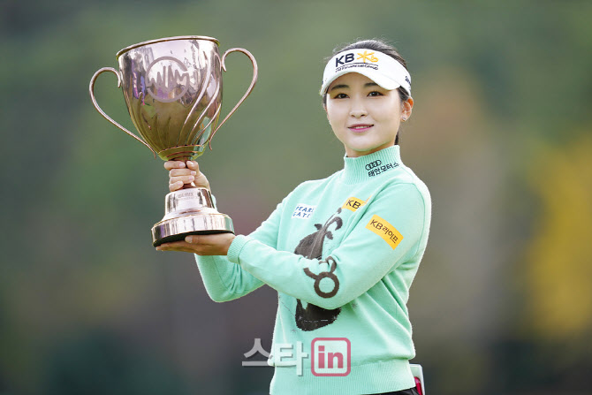 이예원 '우승의 주인공입니다'                                                                                                                                                            