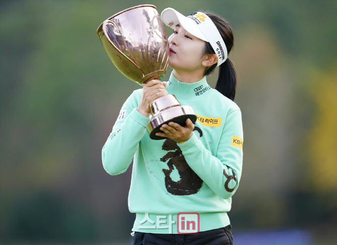 이예원 '짜릿한 우승의 맛'                                                                                                                                                               