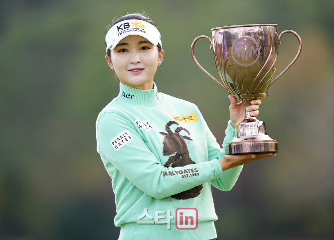 이예원 '올시즌 주인공은 나'                                                                                                                                                             