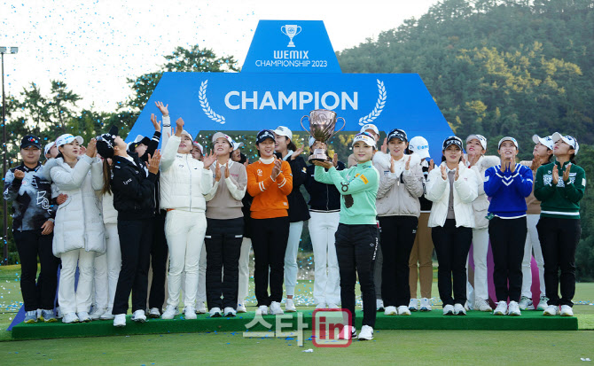 이예원 '우승의 기쁨을 동료들과 함께'                                                                                                                                                    