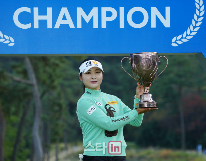 이예원 '우승 잭팟입니다'                                                                                                                                                                