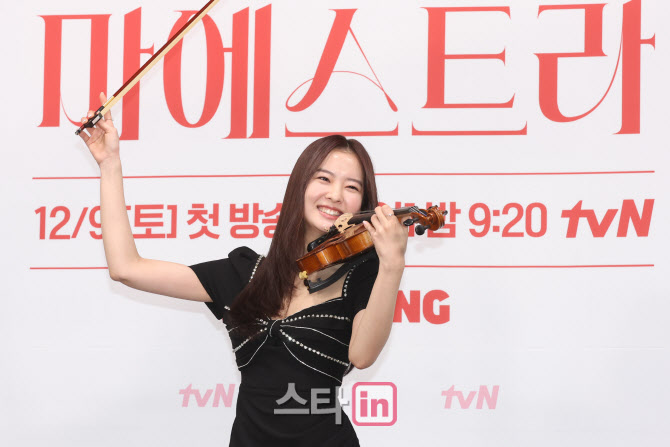 황보름별, 화려한 피날레                                                                                                                                                                           