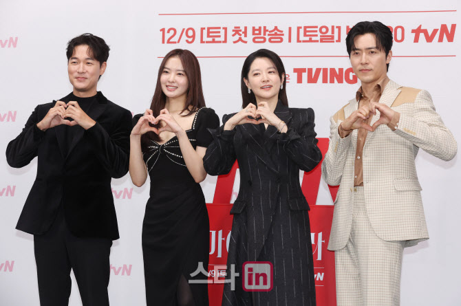 마에스트라, 음악에 빠져~                                                                                                                                                                          