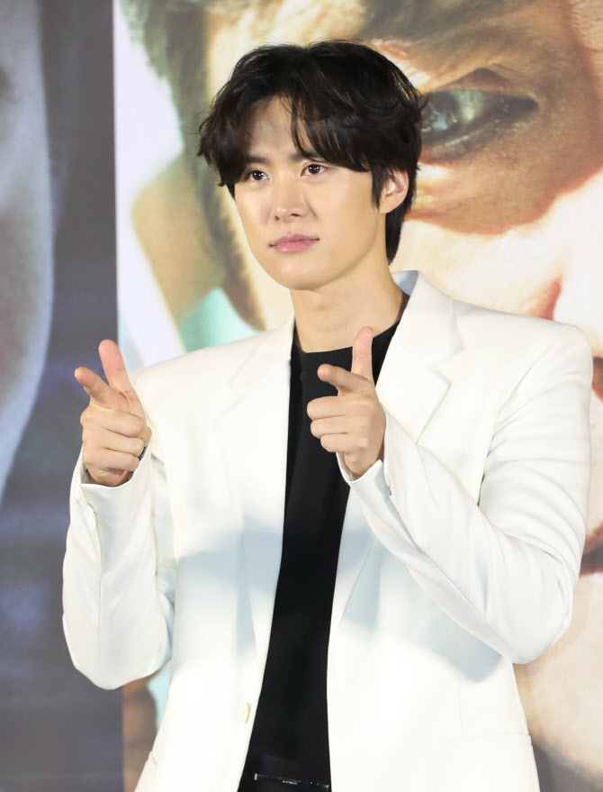 공명, 여심 사냥꾼                                                                                                                                                                                       