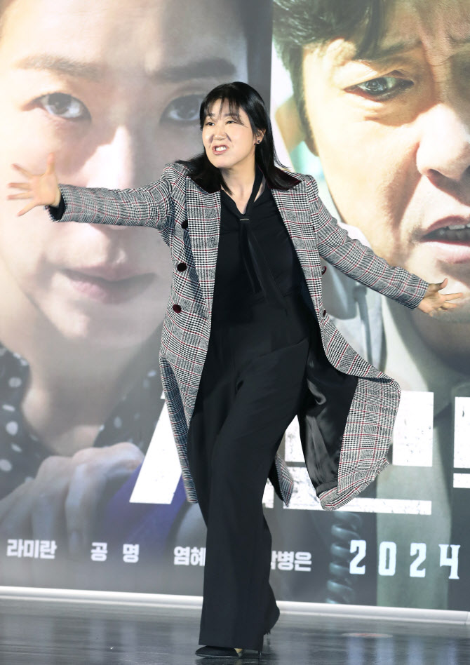 라미란, 나쁜 사람 잡는 '시민덕희'                                                                                                                                                             