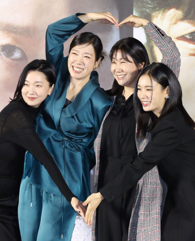 장윤주·염혜란·라미란·안은진, 우리가 바로 덕벤져스                                                                                                                                                    